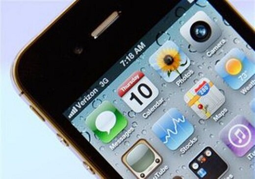 Старт продаж Apple iPhone 5S намечен на сентябрь