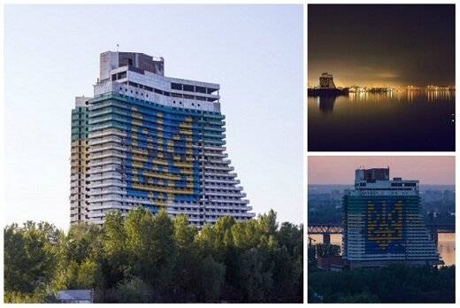 Самое высокое здание Днепропетровска украсили гербом Украины
